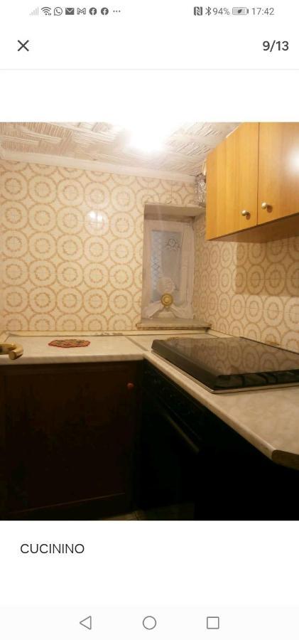 Apartment Maria Энна Экстерьер фото